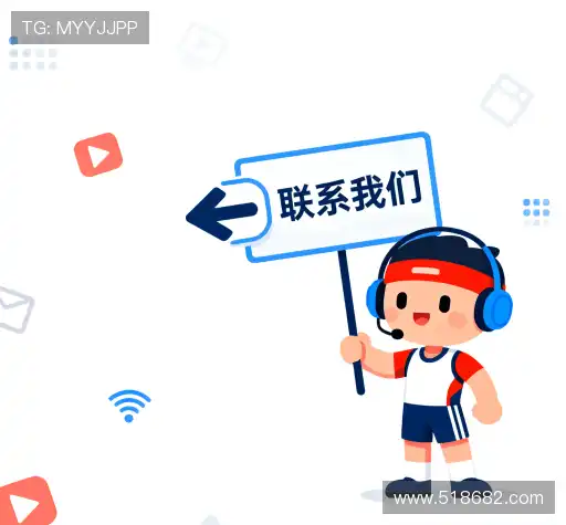 互动top1体育官网